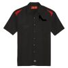 Men's Short Sleeve Performance Team Shirt Thumbnail