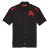 Men's Short Sleeve Performance Team Shirt Thumbnail