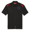 Men's Short Sleeve Performance Team Shirt Thumbnail