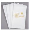 Hebrew Cup Disposable Towels Thumbnail